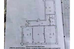 квартира за адресою Героїв Миколаєва, 129 а