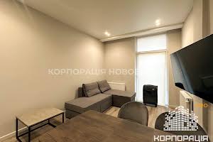 квартира за адресою Митрака вул., 8А