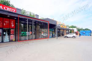 коммерческая по адресу Дружбы Народов ул., 238