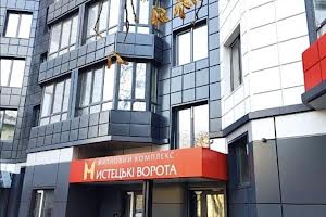 квартира по адресу Київська, 31