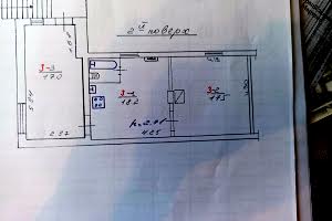 квартира за адресою Алчевської вул., 5