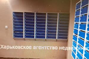 квартира по адресу Шевченковский пер., 48