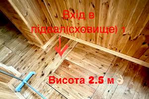 квартира за адресою Миру просп., 263