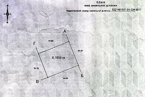участок по адресу Комарова