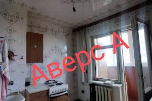 квартира за адресою Бувалкіна Владислава вул. (Бочарова Генерала), 30