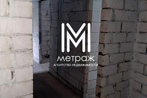 квартира за адресою Клочківська вул., 117