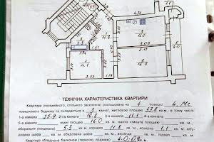квартира по адресу Павла Тичини ул., 2-А
