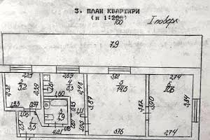 квартира за адресою Одеса, Сибірська, 5