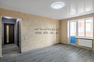 квартира за адресою Кондратьєва Герасима  вул. (Кірова), 130