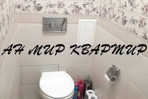 квартира за адресою Соборності вул. (Жовтнева), 46