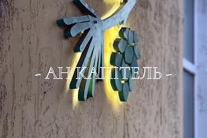 квартира по адресу Лозівська ул., 5