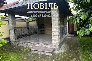 будинок за адресою Затишна вул.