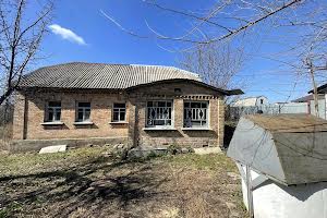 дом по адресу Коцюбинського, 67
