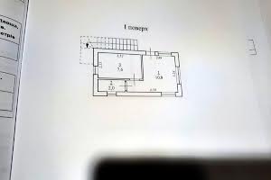 квартира по адресу Бочарова, 7а