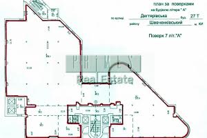 коммерческая по адресу Дегтяревская ул., 27