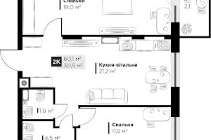 квартира по адресу Филиппа Орлика ул., 20