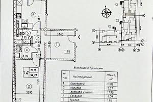 квартира за адресою Коноплянська вул., 22