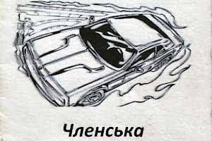 коммерческая по адресу Героев Крут ул. (Черепина), 3