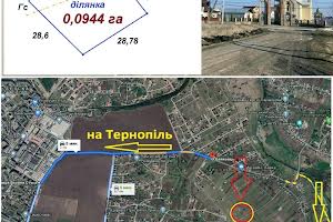 ділянка за адресою Чорновола