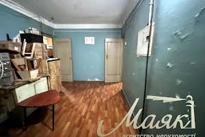 комната по адресу Историческая ул., 37
