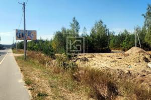 участок по адресу водоканал