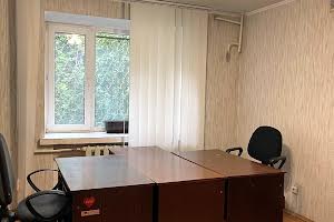 коммерческая по адресу Свободи ул., 22