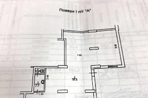 коммерческая по адресу Юрия Шумского ул., 5