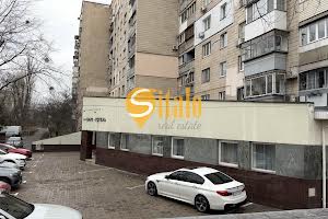 коммерческая по адресу Георгія Дудника ул. (Цюрупинська), 2
