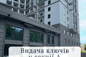 квартира за адресою Дача Ковалевського вул., 5