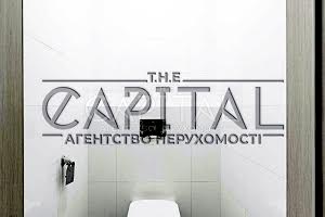 коммерческая по адресу Сапёрное Поле ул., 3