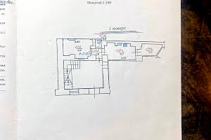 квартира по адресу Кофейная ул., 3