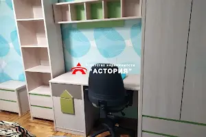 квартира по адресу Куйбишева, 468