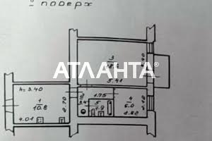 квартира по адресу Базарная ул., 10