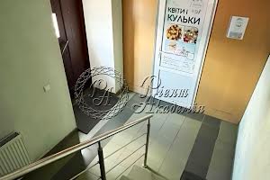 коммерческая по адресу Старокиевская ул., 93