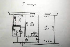 квартира за адресою дорога Люстдорфська вул., 27