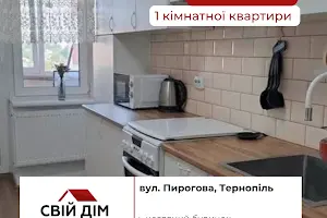 квартира за адресою Пирогова вул., 50