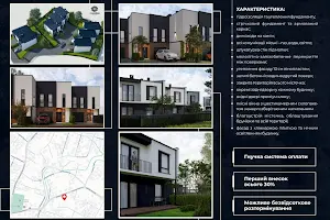 будинок за адресою Борців
