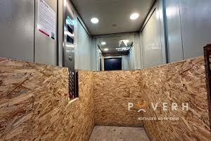 квартира за адресою Лева Ребета вул., 6б