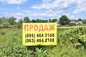 ділянка за адресою Перемоги площа, 1