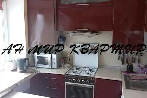 квартира за адресою Копили, 100