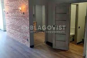 комерційна за адресою Костянтинівська вул., 75