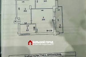 квартира за адресою Металургів просп., 8а