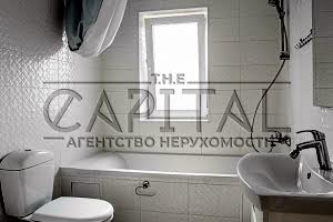 дом по адресу Центральная ул.