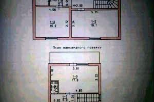 будинок за адресою садовая, 39