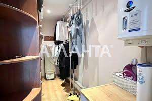 квартира за адресою Педагогічна вул., 17