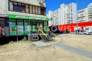 коммерческая по адресу Вишняковская ул., 12