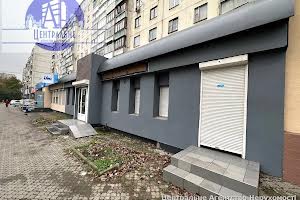 коммерческая по адресу Головна, 204
