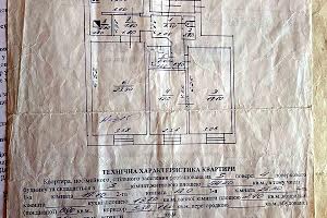 квартира по адресу Городоцкая ул., 31