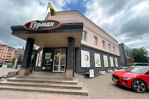 коммерческая по адресу Миру ул., 19/23