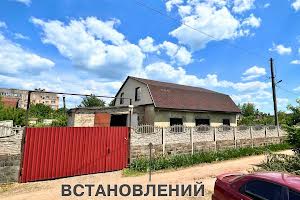 дом по адресу Кривой Рог, Винницкая ул., 9